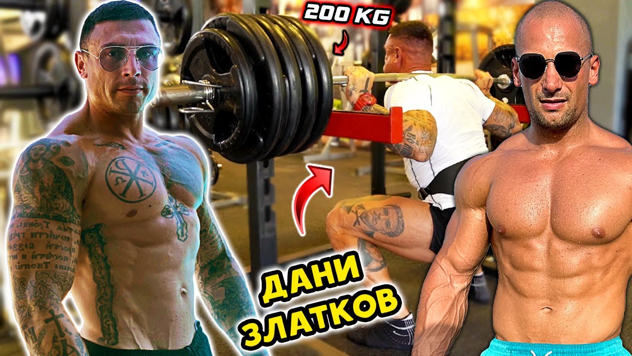 БИВШ ФУТБОЛИСТ КЛЯКА С 200 КГ