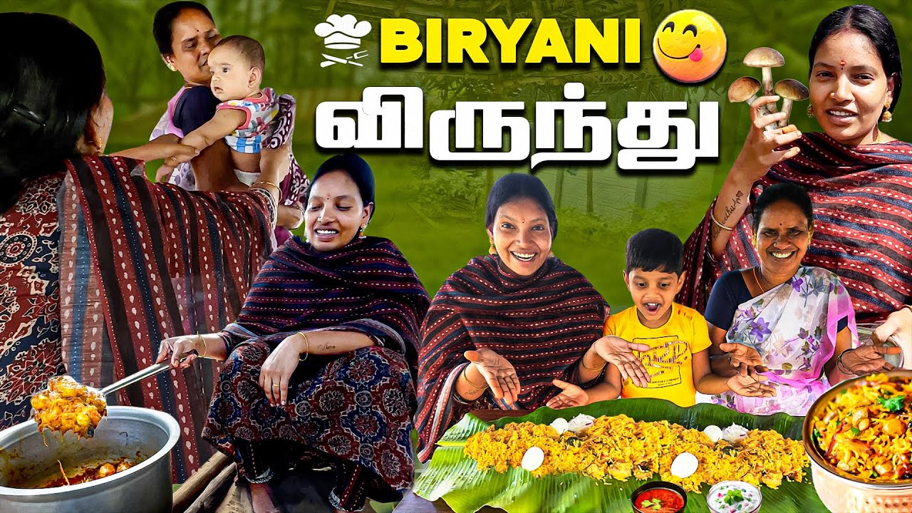 இவங்களோட அலும்பு இருக்கே தலைவாழை விருந்தாமா🤣| Vinoth Seetha
