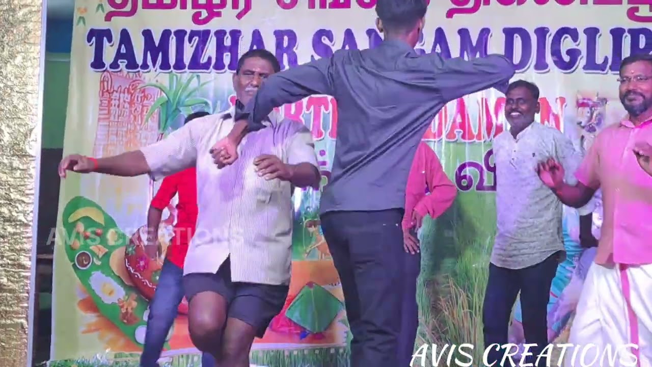 DIGLIPUR TAMIZHAR SANGAM | PONGAL ENJOYMENTS  | 16.01.2026 | JUST FOR FUN ONLY