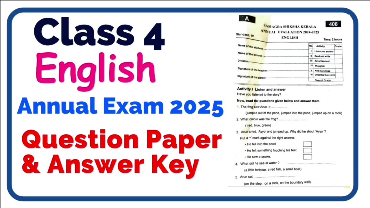 നാളത്തെ Class 4 English  Annual Exam - March 2025 | Question Paper & Answer Key