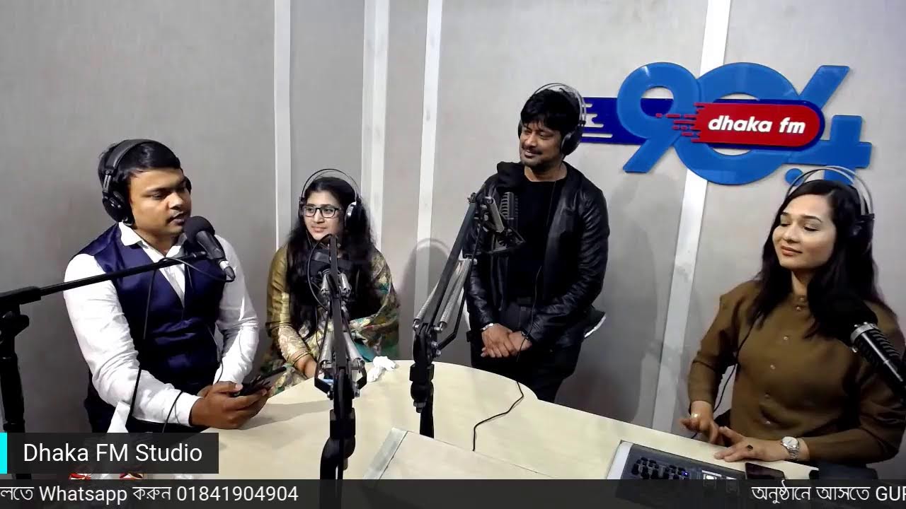 ভালোবাসার বাংলাদেশ। পর্ব : ৫২