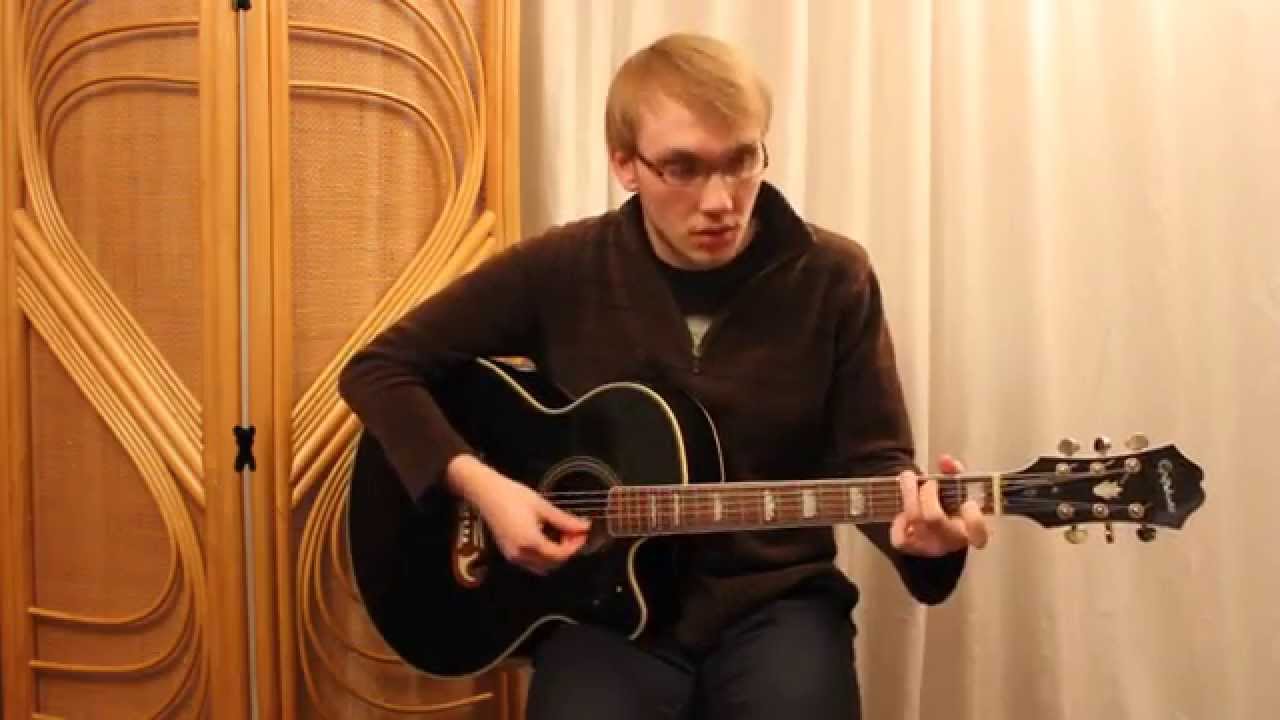 Amazing Grace (53 BPM) (Chords)