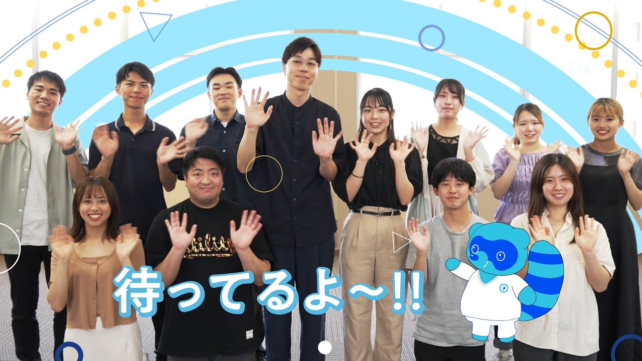 【開学50周年記念】在学生による大学紹介動画〜滋賀医大の魅力、お伝えします！～