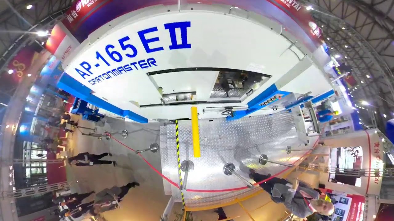 ASAHI at SinoCorrugated 2019