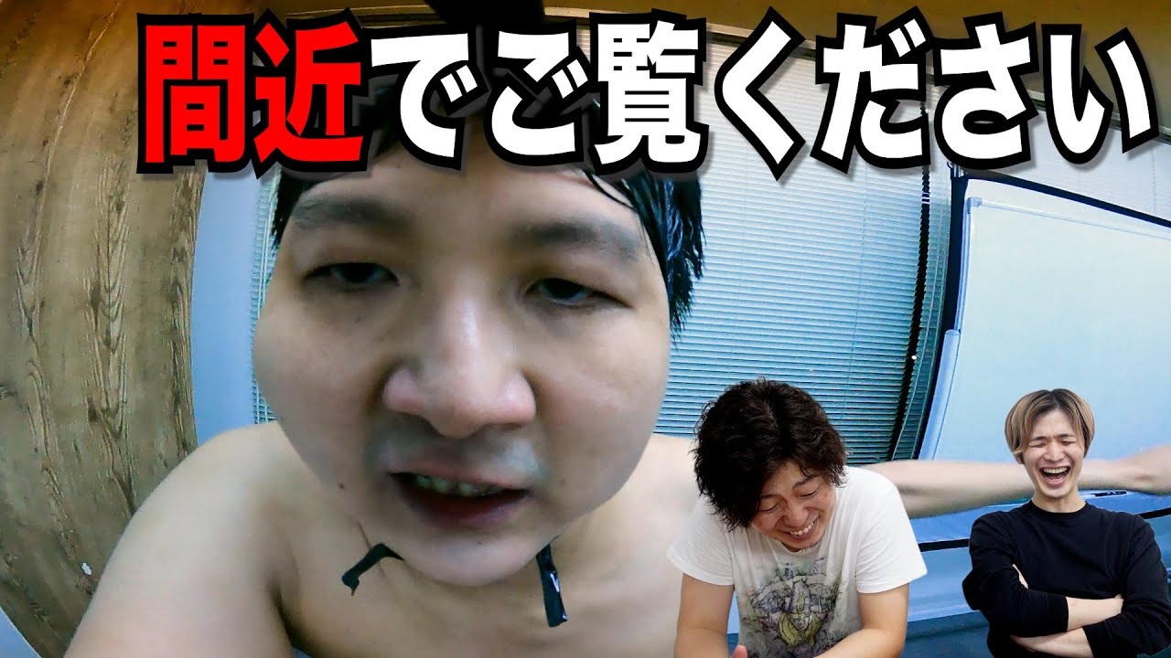 【衝撃映像】0距離ハンドクラップ