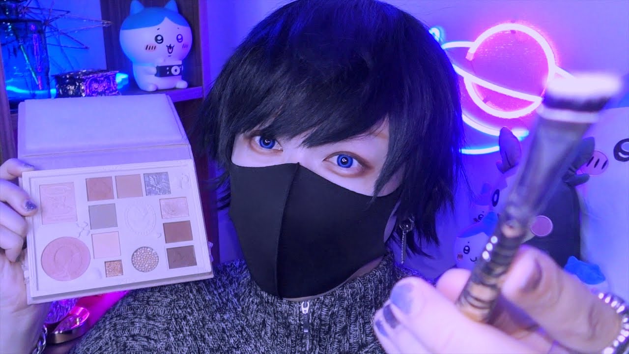 【ASMR】妹の高級コスメで勝手にメイクします💄✨笑【音フェチ】