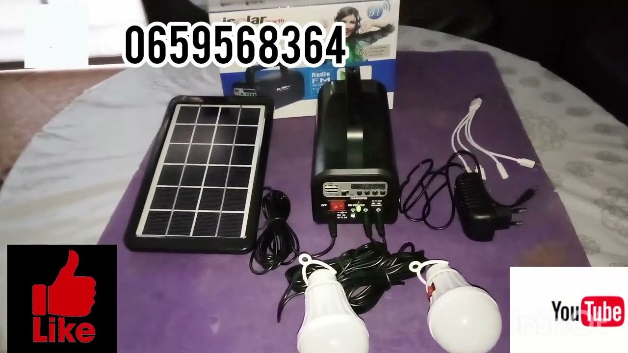 Système Énergie Solaire, Énergie Solaire ISOLAR مميزات جهاز  الطاقة  الشمسية