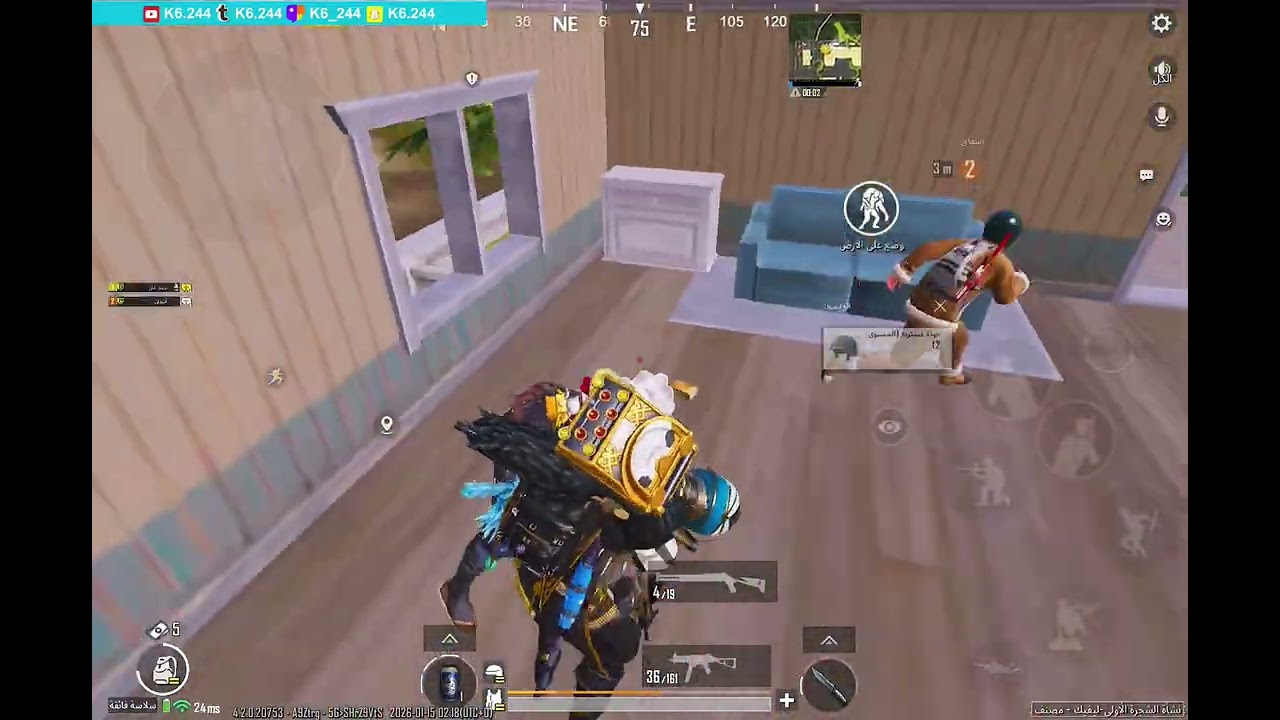 #العاب_فيديو #ببجي #السعوديه #pubgmobile #pubg #اكسبلور 