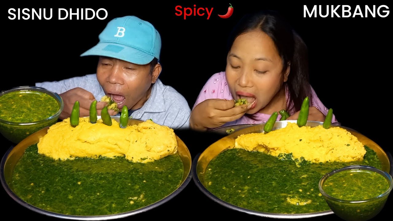 NEPALI FOOD DHIDO SISNU WITH GREEN CHILLI FATHER DAUGHTER MUKBANG @DMANsisters