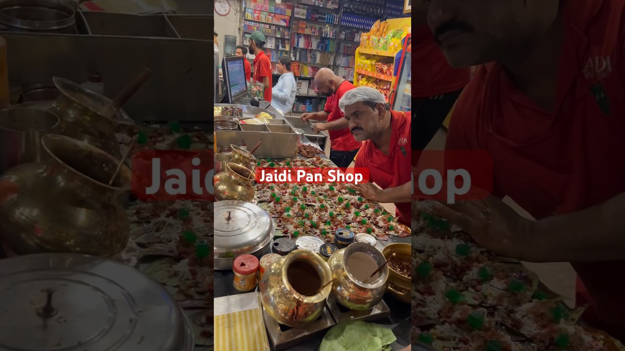 Jaidi Pan Shop Lahore | Pakistan’s First Ever Most Delicious Pan . 