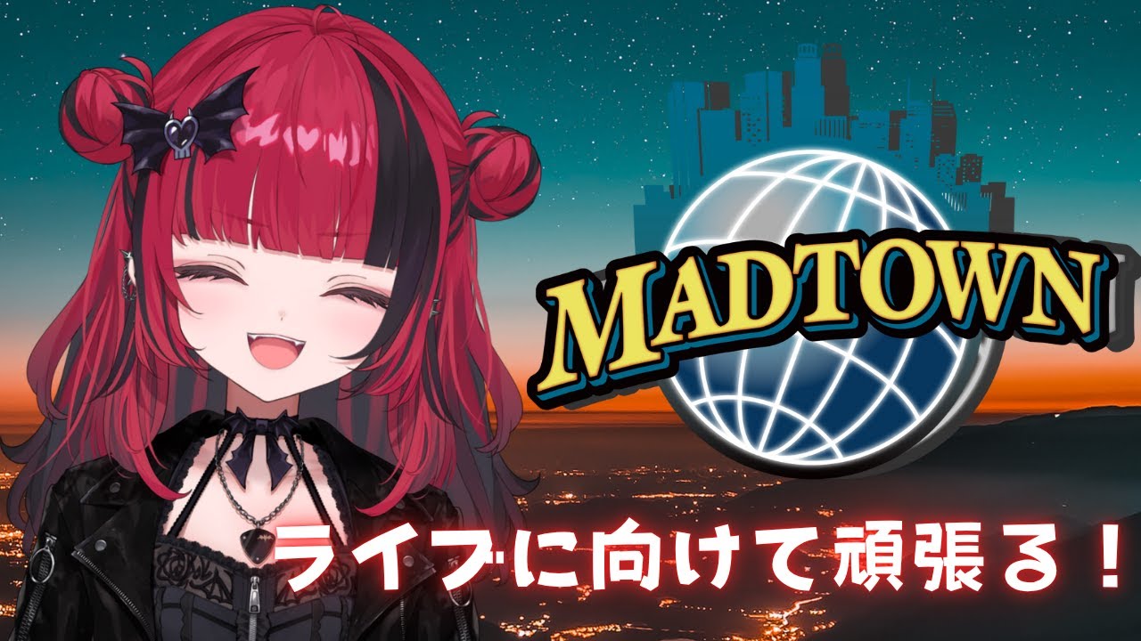 【GTA5 #MADTOWN】Day.13 ライブに向けて準備！【 #折咲もしゅ /REJECT/MOSHULIVE】