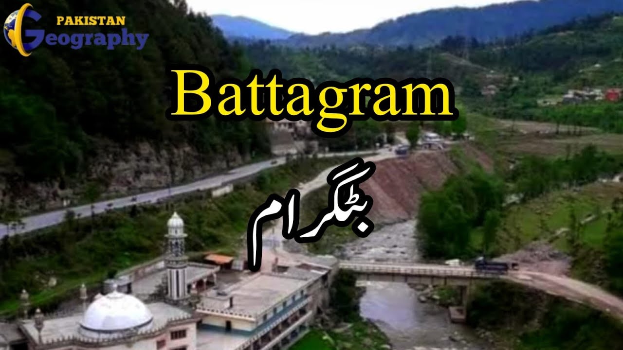 Beautiful Village of Battagram | Pakistan | Unexplored Beauty | Top 10 Beauty attractions 😍🇵🇰