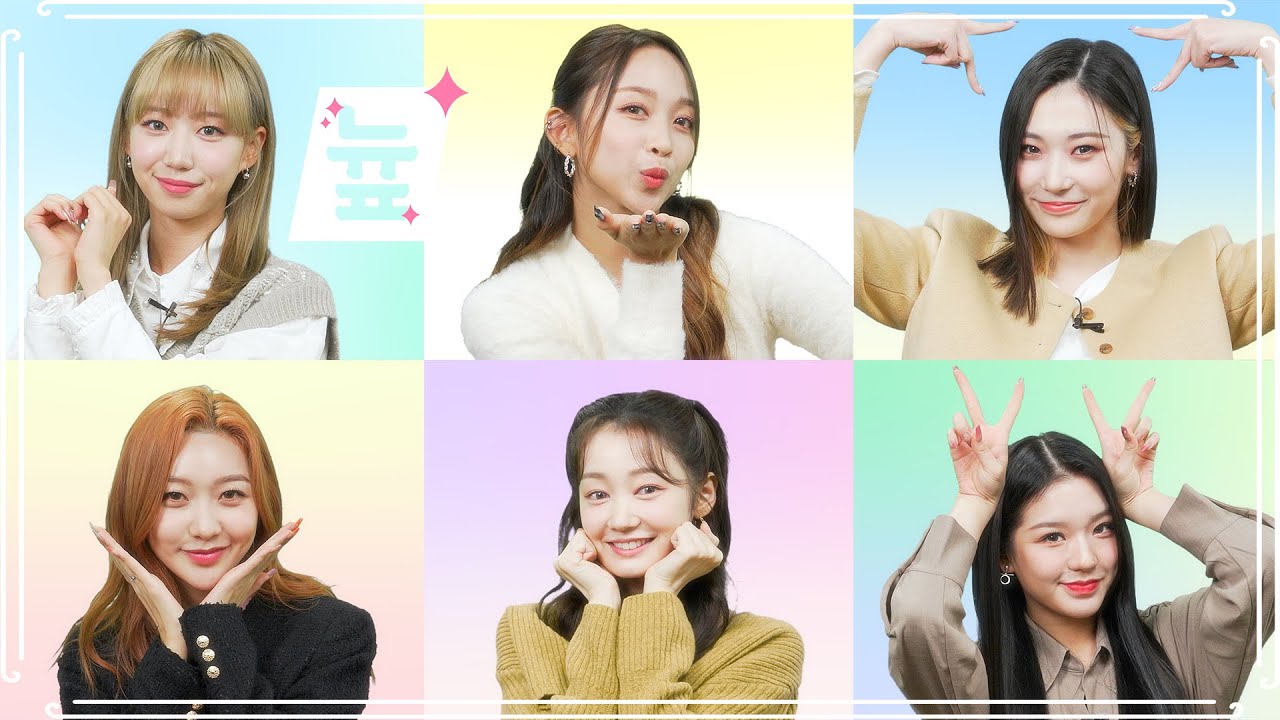 [늎:New Face] SECRET NUMBER│🎁잊지말자 전화번호 계좌번호 우리만의 비밀번호❤ 시크릿넘버 (오겜,힐러,아씨,주차요원) /연합뉴스통통컬처