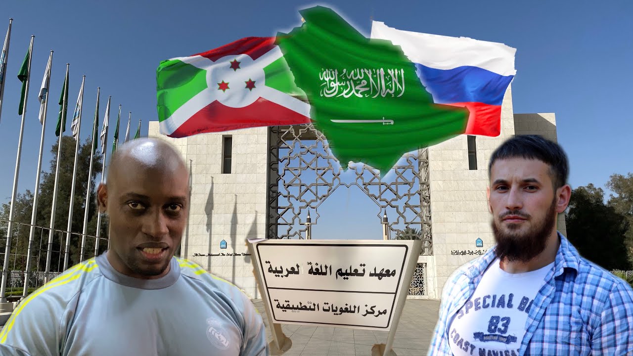Study in Saudi Arabia / My University /دراستي / Влог