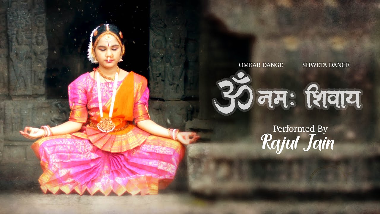 Om Namah Shivaya | Omkar Dange | Music Video