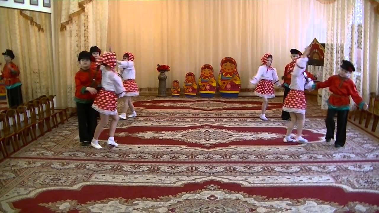 Танец 