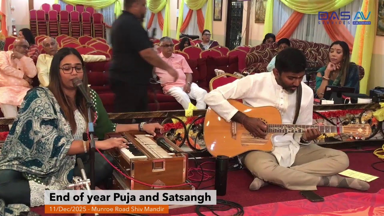 End of year Puja and Satsangh