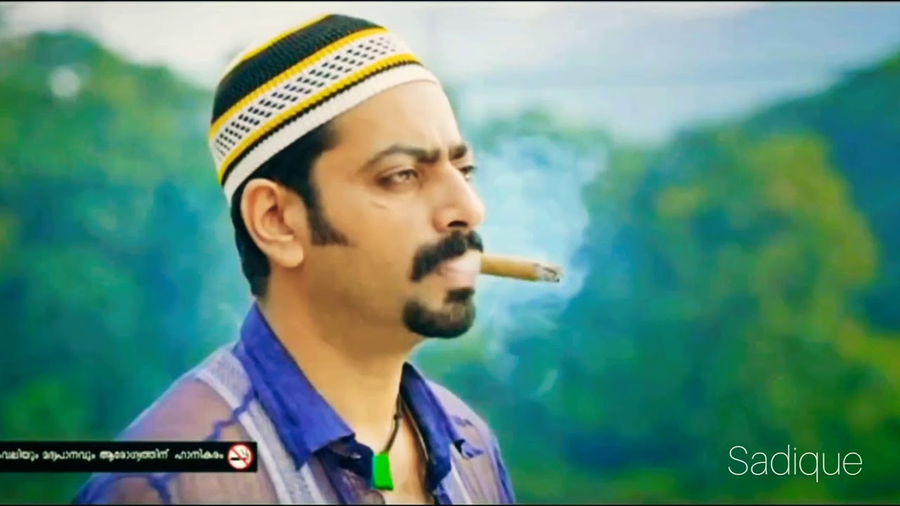 Abusadamente Arakkal Abu Version