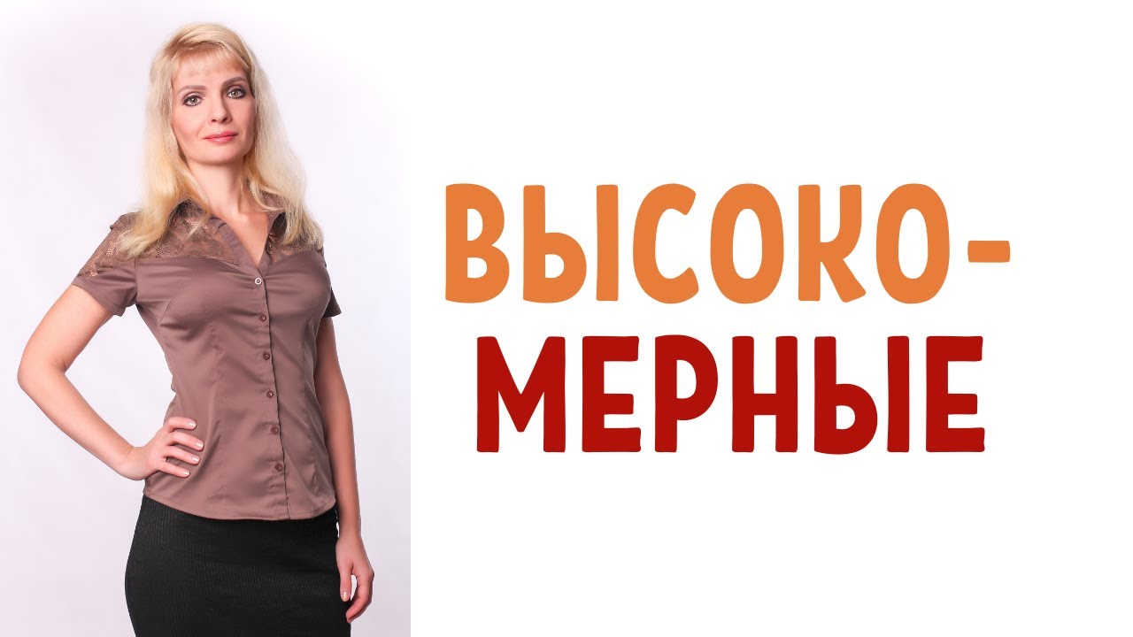 Как себя вести с высокомерными людьми: 7 приёмов