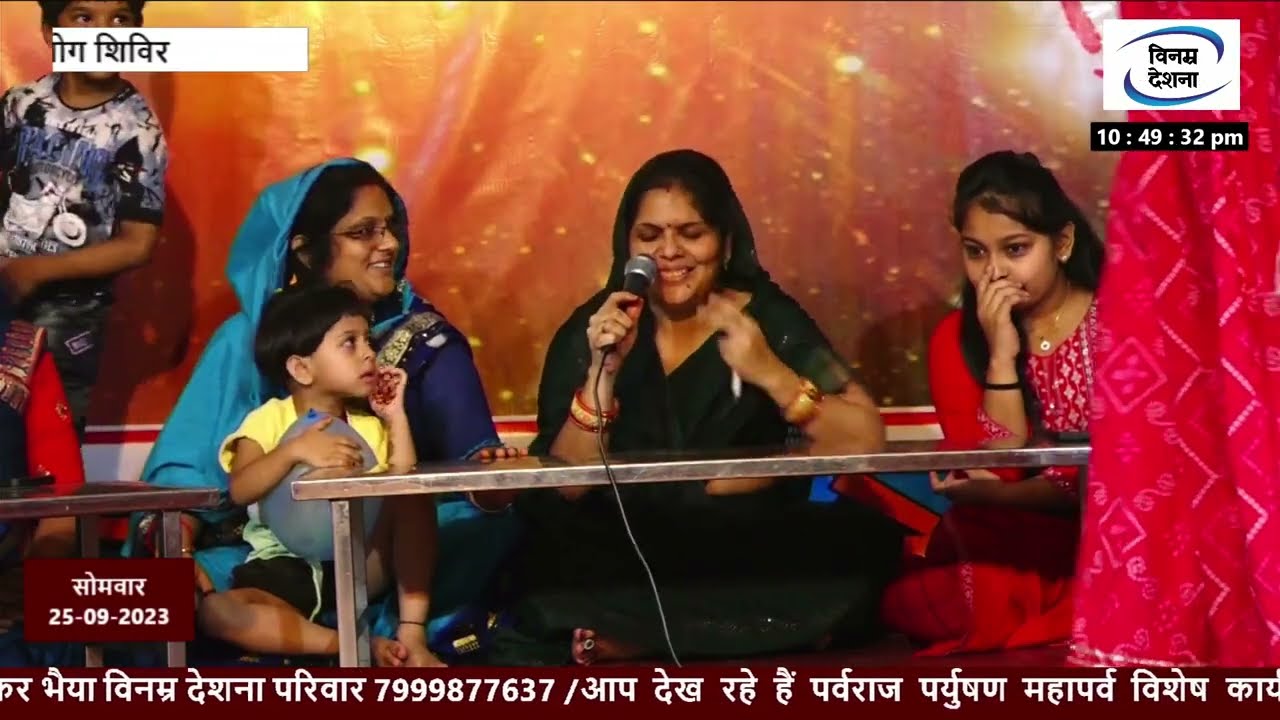 जैन भजन भक्ति अंताक्षरी प्रतियोगिता/अटा जैन मंदिर ललितपुर उत्तरप्रदेश