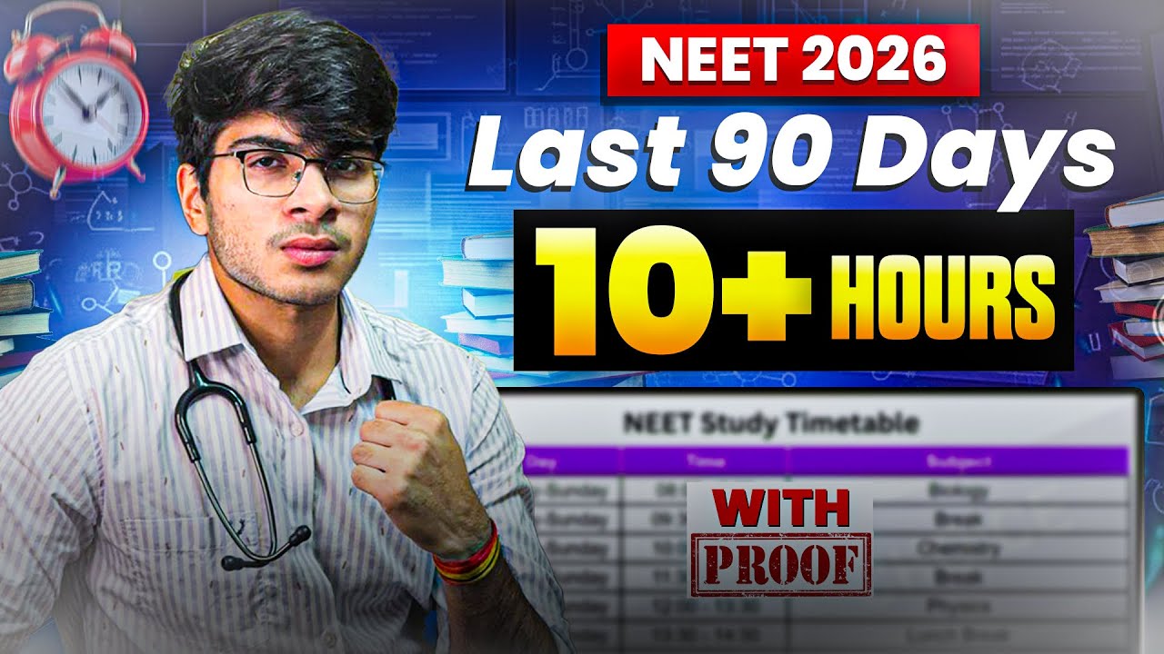 90 Days Left for NEET 2026😨| Study 10+ Hours Like This or Fall Behind!🩺 #neet #mbbs #neet2026 