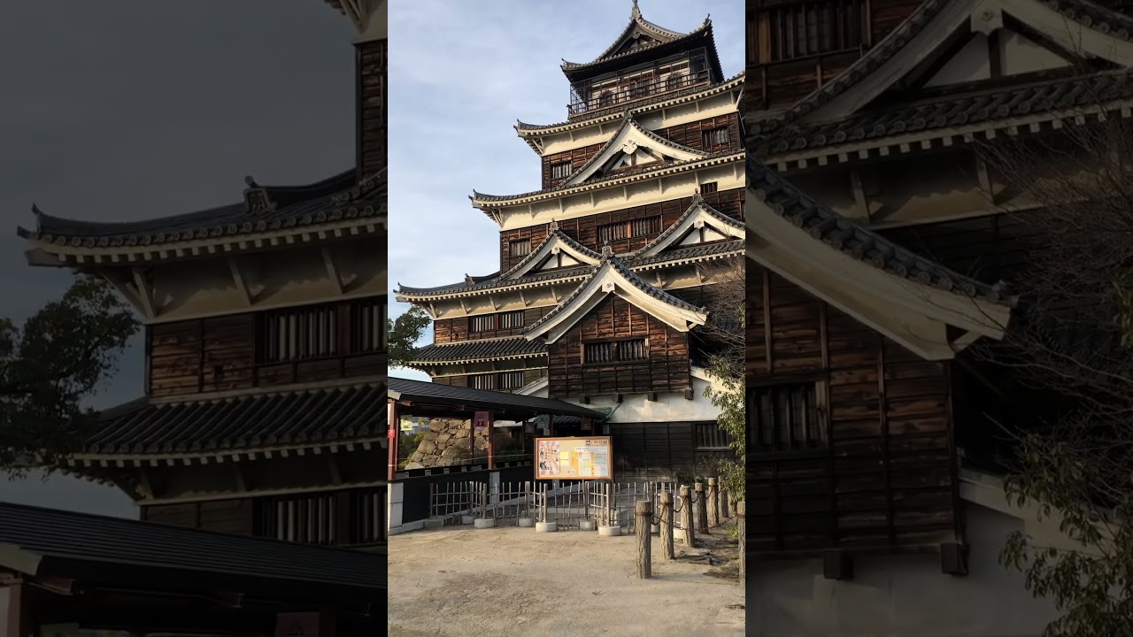 #Hiroshima 🇯🇵 #Castle 🏯 ~ Beyond the Carp Castle: A Story of Hiroshima's Past and Future