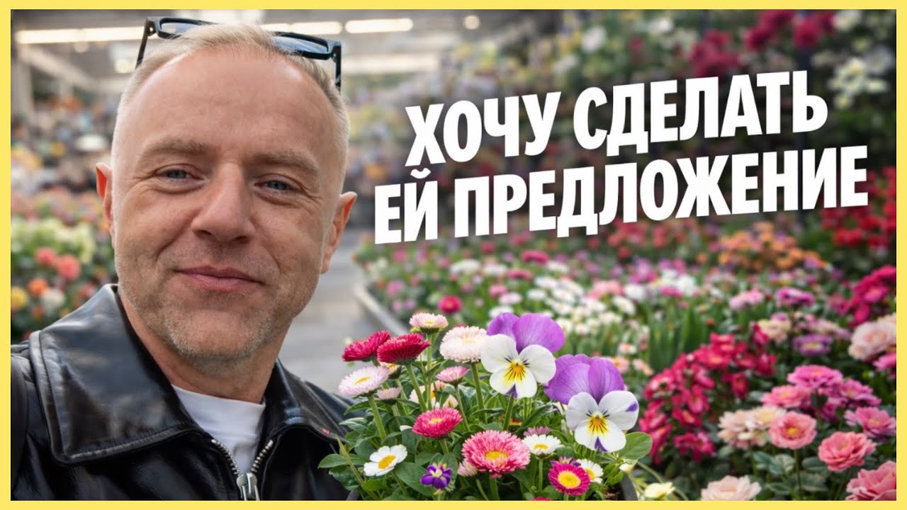 Кое-что придумал на ходу в DEPO. Соседка пока не знает .., 