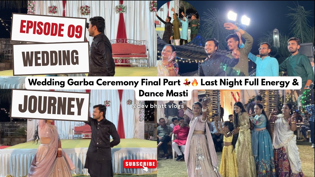 Wedding Garba Ceremony Final Part 💃🔥 Last Night Full Energy & Dance Masti #garba #vloglife #dancefun