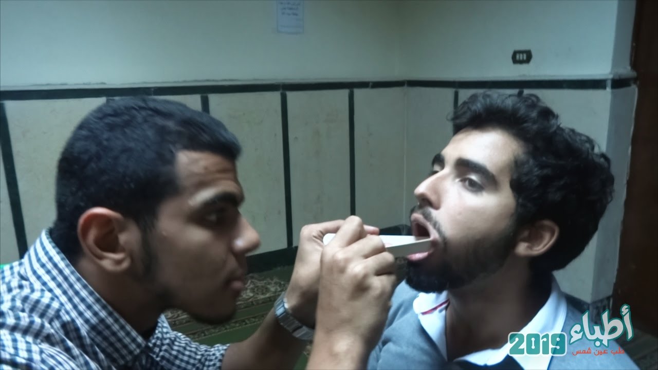 ENT Clinical Examination