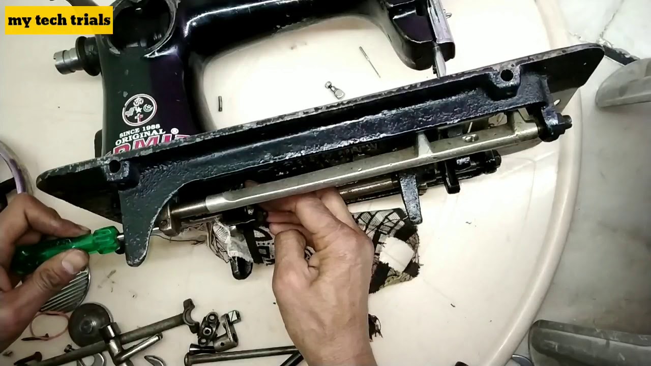 सिलाई मशीन रिपेरिंग।Sewing machine disassembling and reassembling