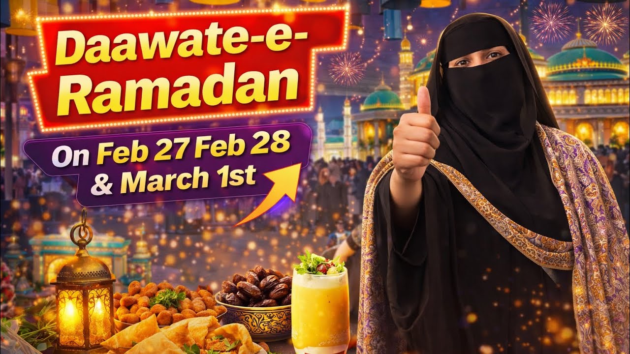 Hyderabad’s Famous Daawate-e-Ramadan is Now in Bangalore! 😍 | Feb 27, 28 & March 1 | Don’t Miss!