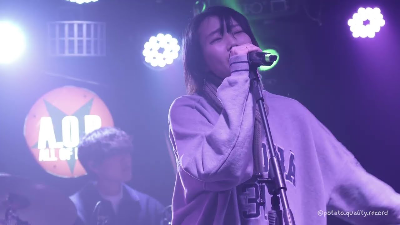 차차 - Island + Make some love￨260131￨@clubaor1 @bandchacha5506