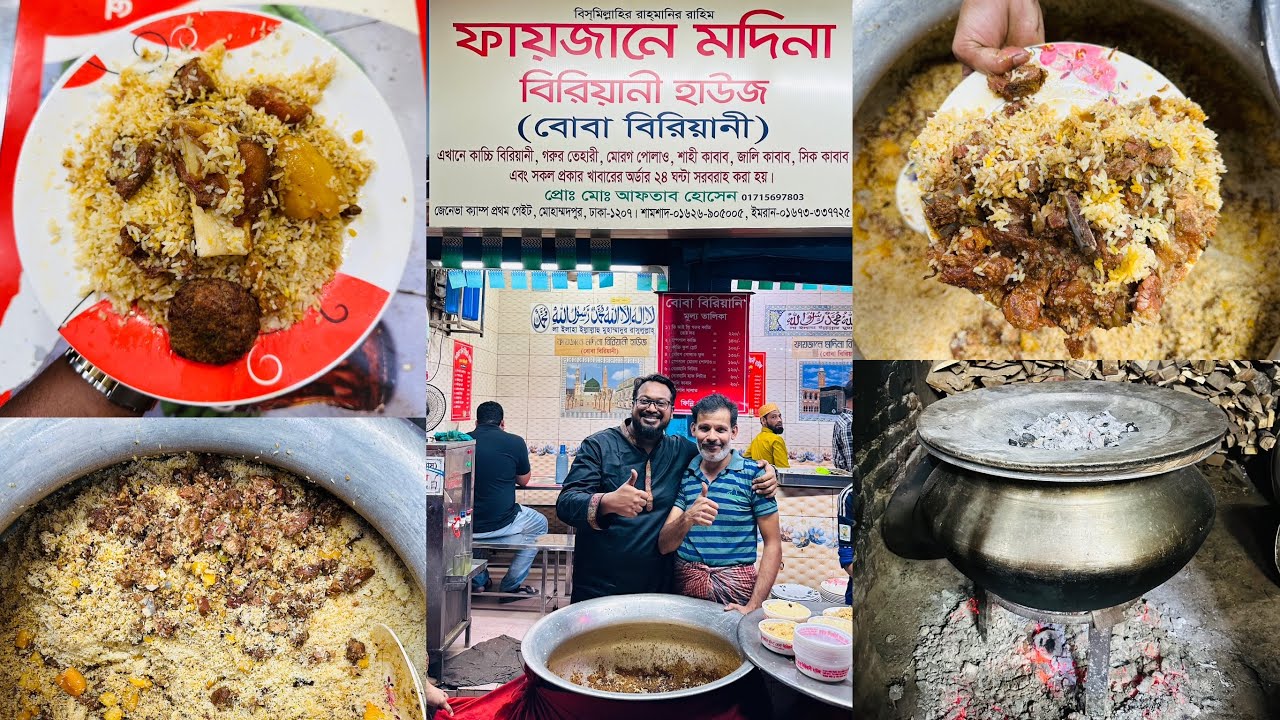 ক্যাম্পের বাজারের ইফতারীতে 