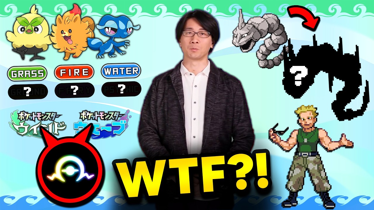 CREDIBLE Pokemon Winds & Waves LEAKS? This is INSANE [Rumor]