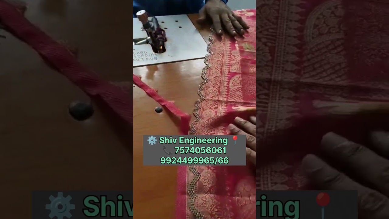 Less Cutting Machine Reniya Border Cutting Machine  