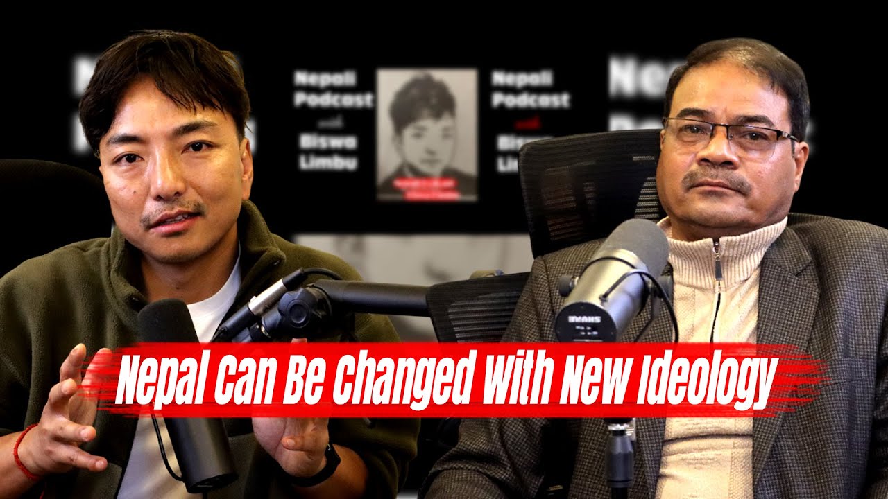 Ahuti Talks About New Ideology To Change Nepal ll Biswa Limbu Podcast Ep 356