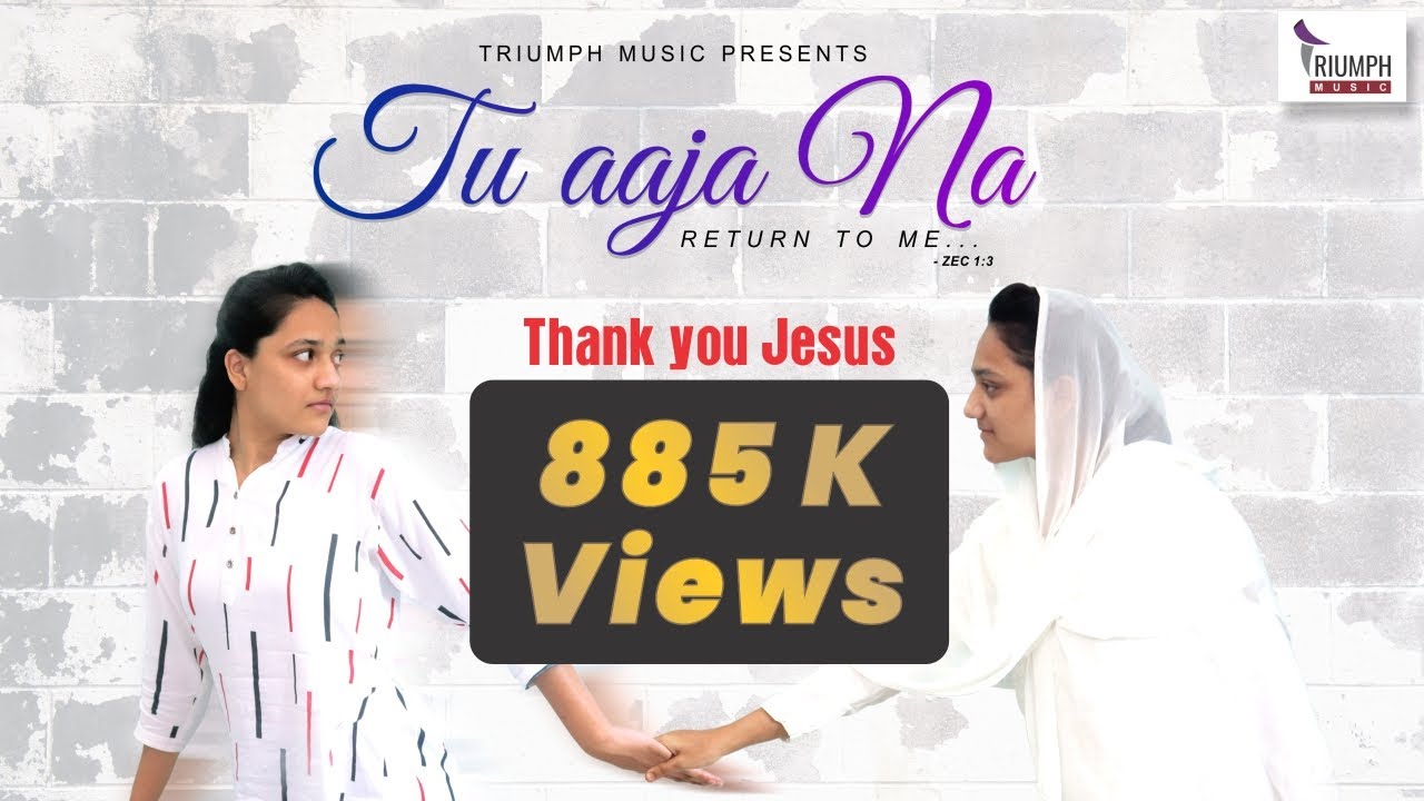 Tu Aaja Na | New Hindi Christian Song | A MUST WATCH SONG | God's Grace