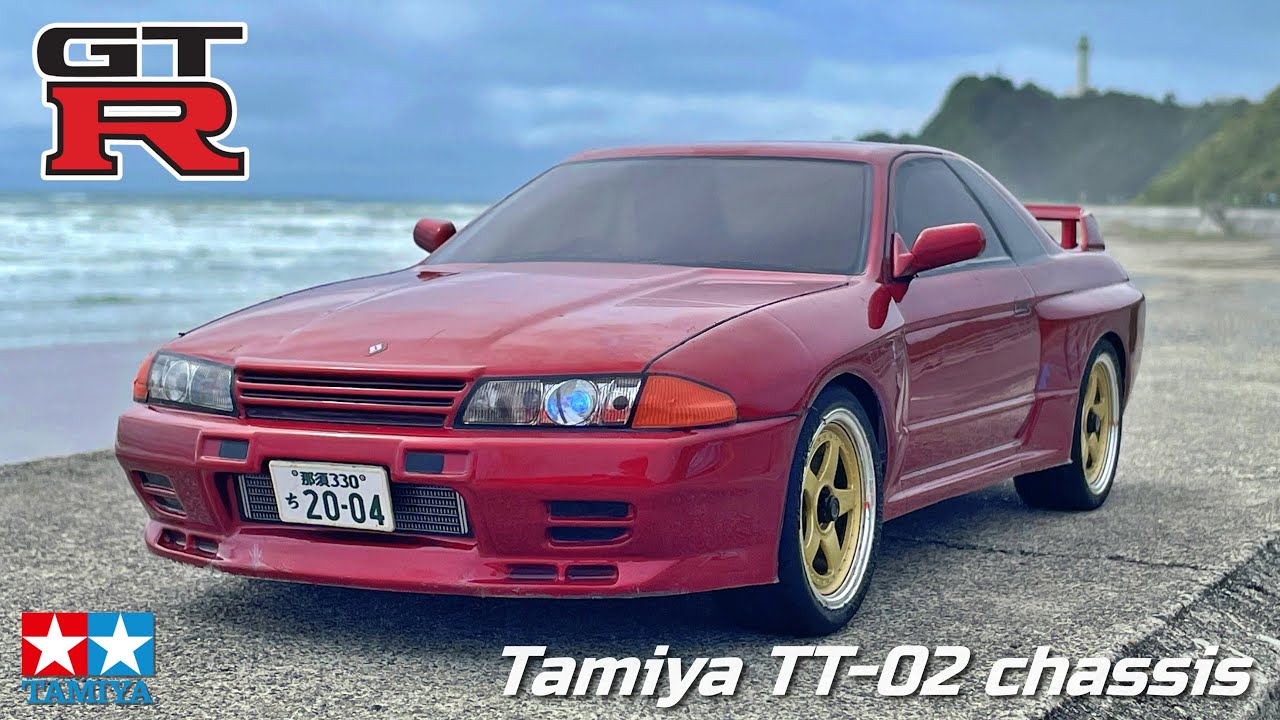 タミヤTT-02スカイラインGT-R(R32)が欲しくなるビデオ WANT TT-02 SKYLINE GT-R(R32)