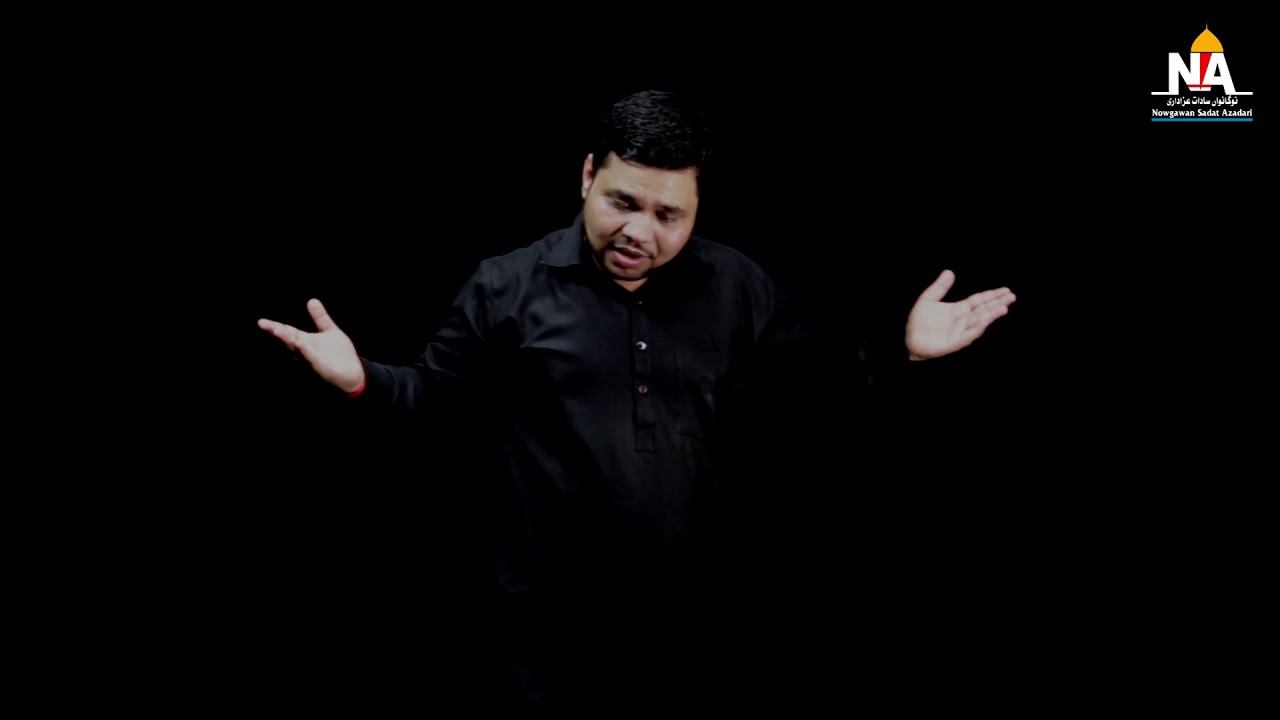 Ya Mola Ya Haider | Title Noha | Ayaz Abbas Abidi | Nowgawan Sadat |New Noha 2017-18 | 1439h