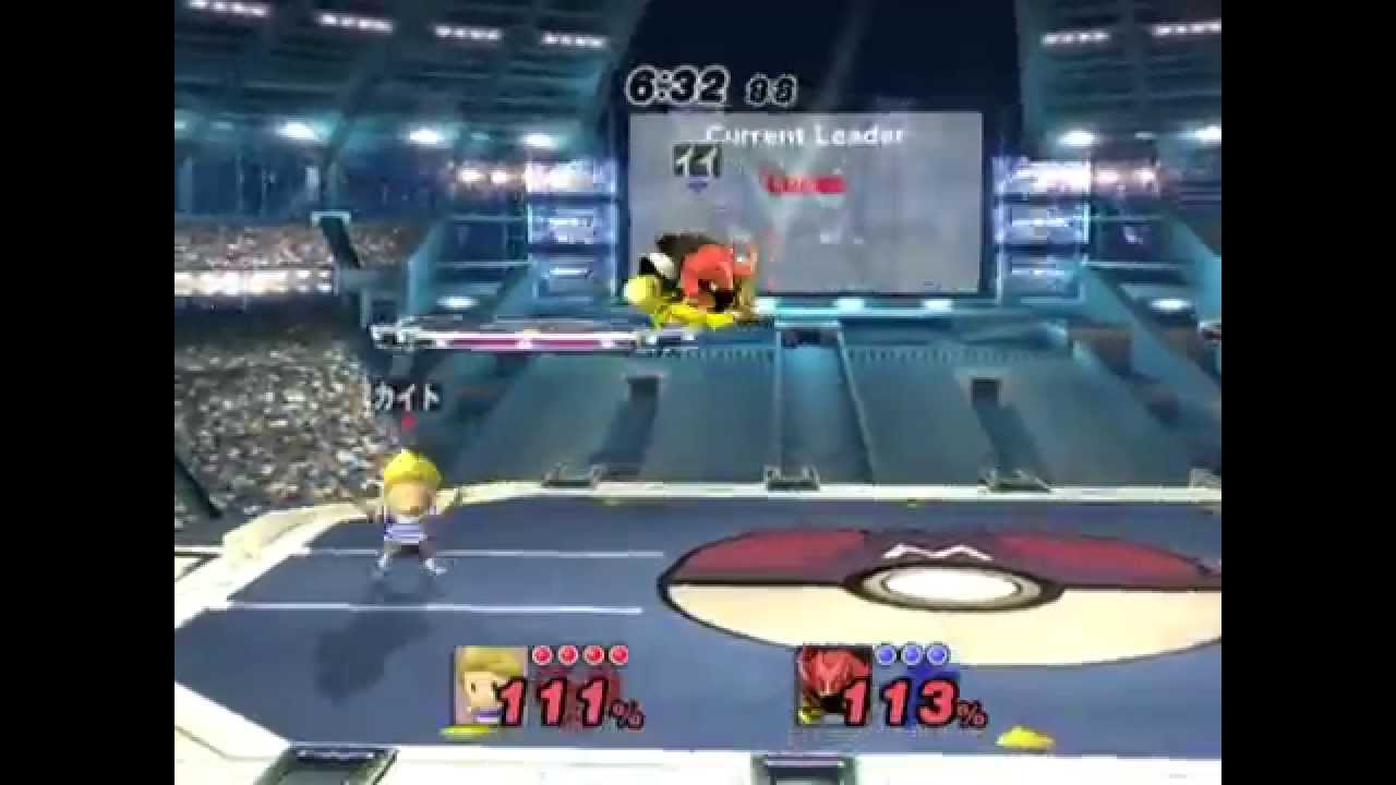 SSBPM Kaito(Lucas) VS II(Metaknight)