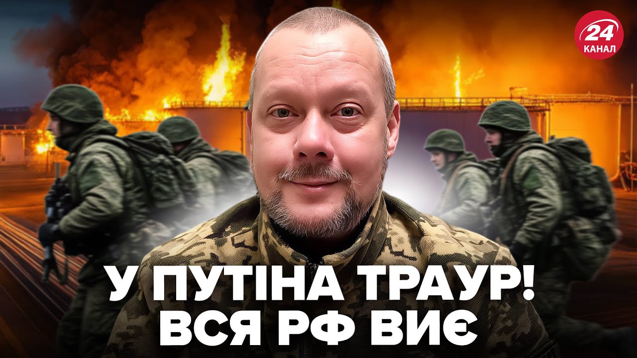 🔥У Путина ЧП! Взрыв в ШТАБЕ армии РФ. АТАКА НА ПОЛИГОН Путина "Капустин Яр"! В Кремле ВОЙ. САЗОНОВ