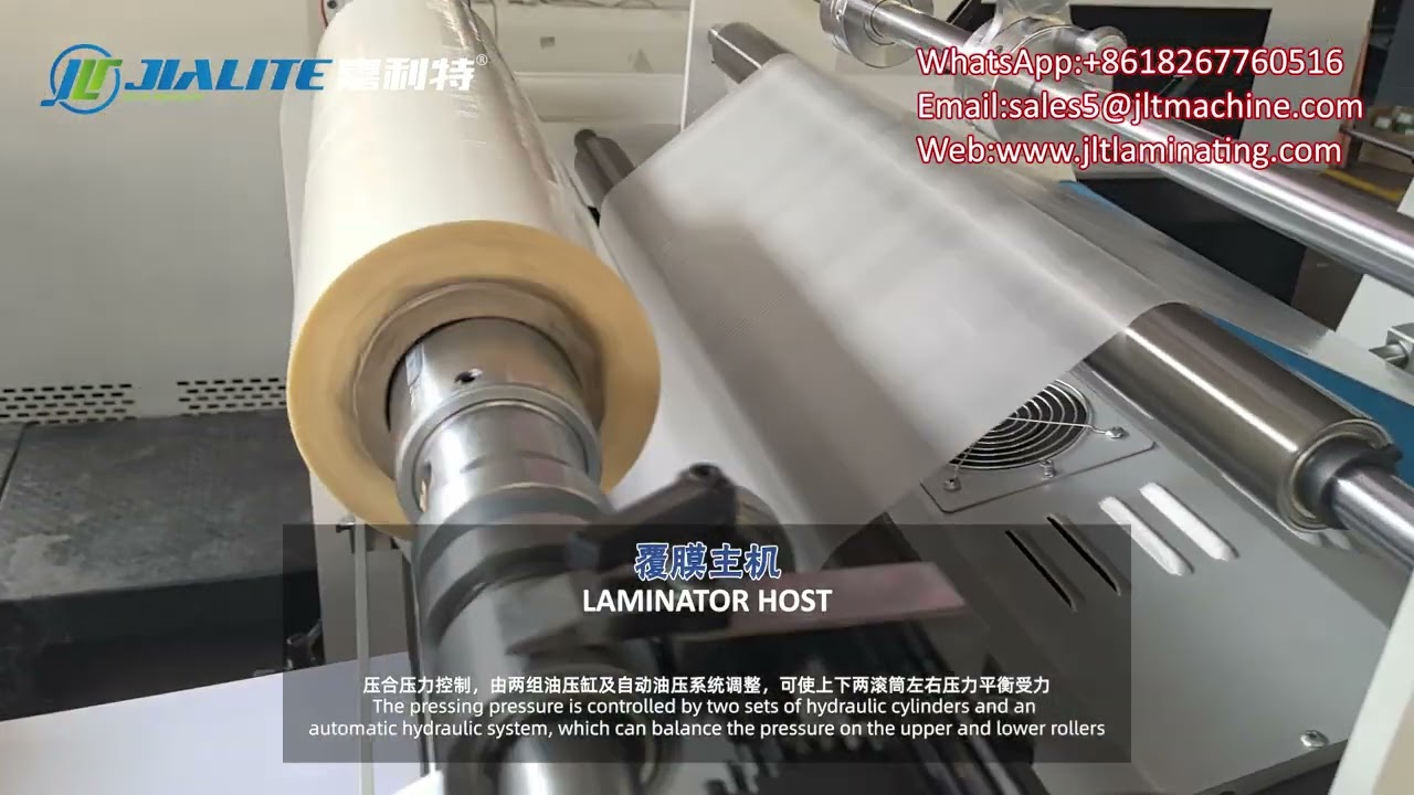Automatic Thermal Film Lamination Machine Small Size Film Laminating Machine to Kazakhstan