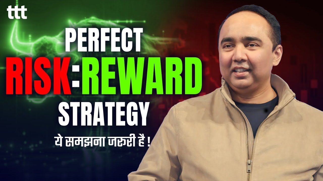 4 Risk Setups Every Trader MUST Know! I Tuesday Technical Talk I Vishal B Malkan