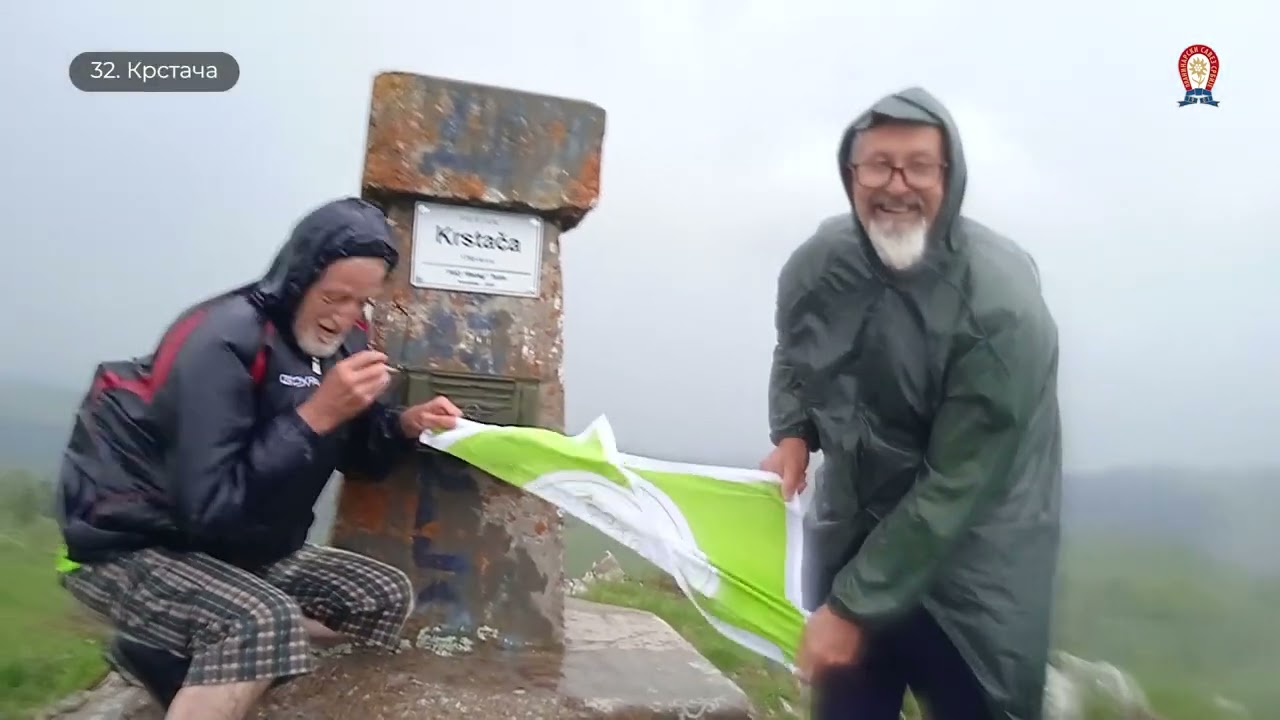 PK Ozren Sokobanja - Izazov(i) planinara 2022