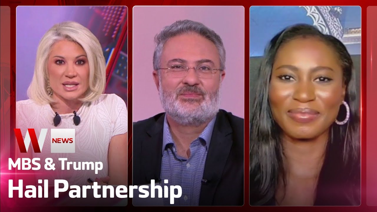 BREAKING NEWS: MBS & Trump Hail Partnership at US-Saudi Investment Forum | W News Extra