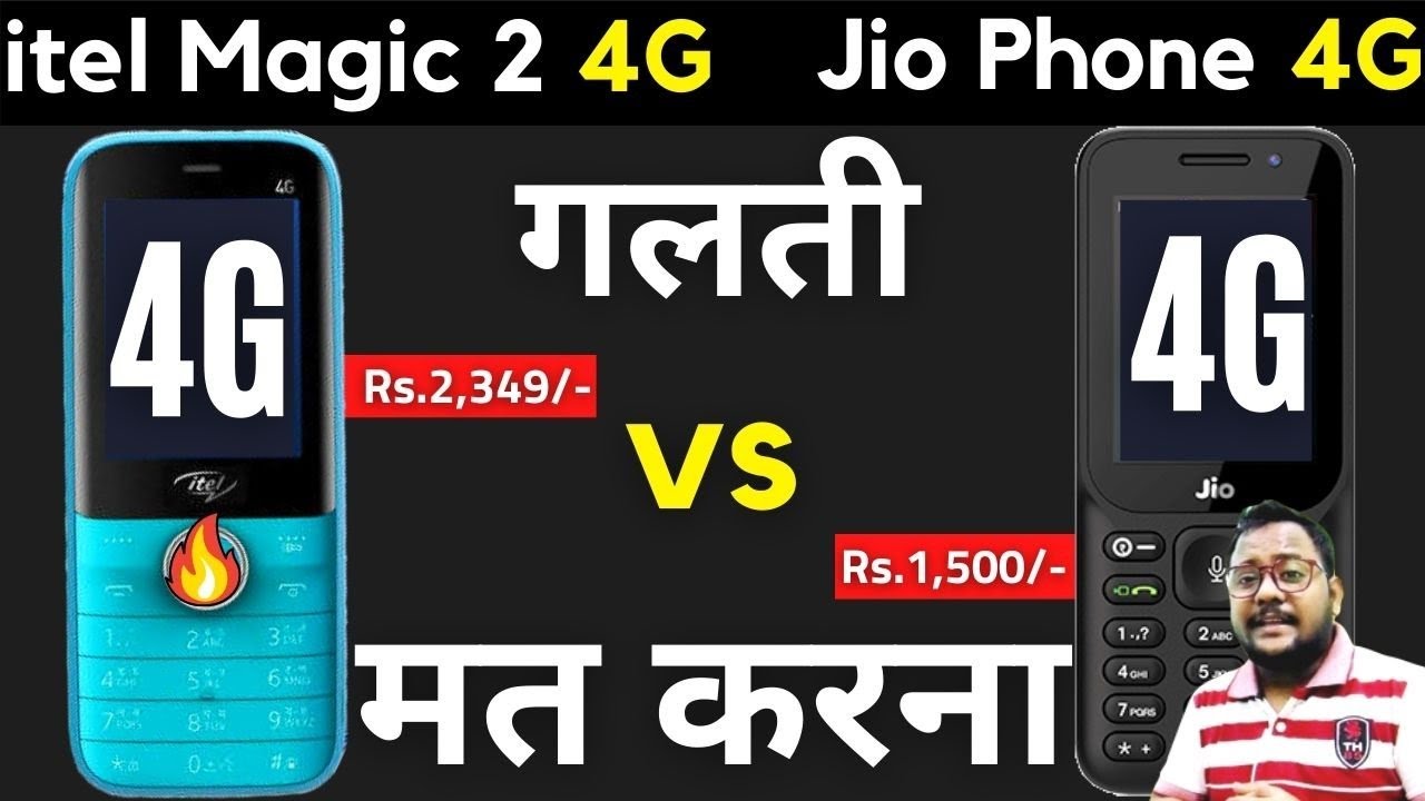 itel Magic 2 4G vs Jio Phone Full Comparison - My Opinion ? | Best 4G Feature Phone in India 2021