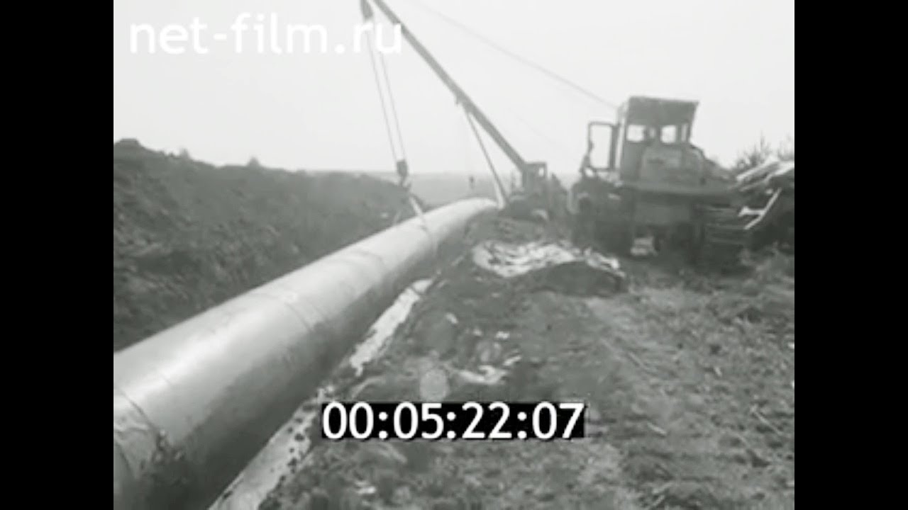 1982г. газопровод Уренгой -Помары- Ужгород. Чувашия