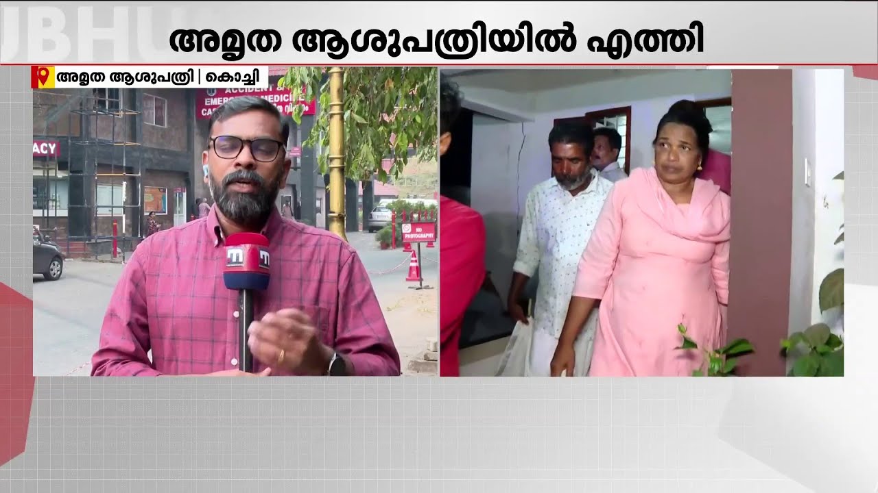 ശസ്ത്രക്രിയ നടത്തിയ ഡോക്ടര്‍ക്കെതിരെ നടപടിവേണം, നഷ്ടപരിഹാരം ആവശ്യപ്പെട്ട് കുടുംബം