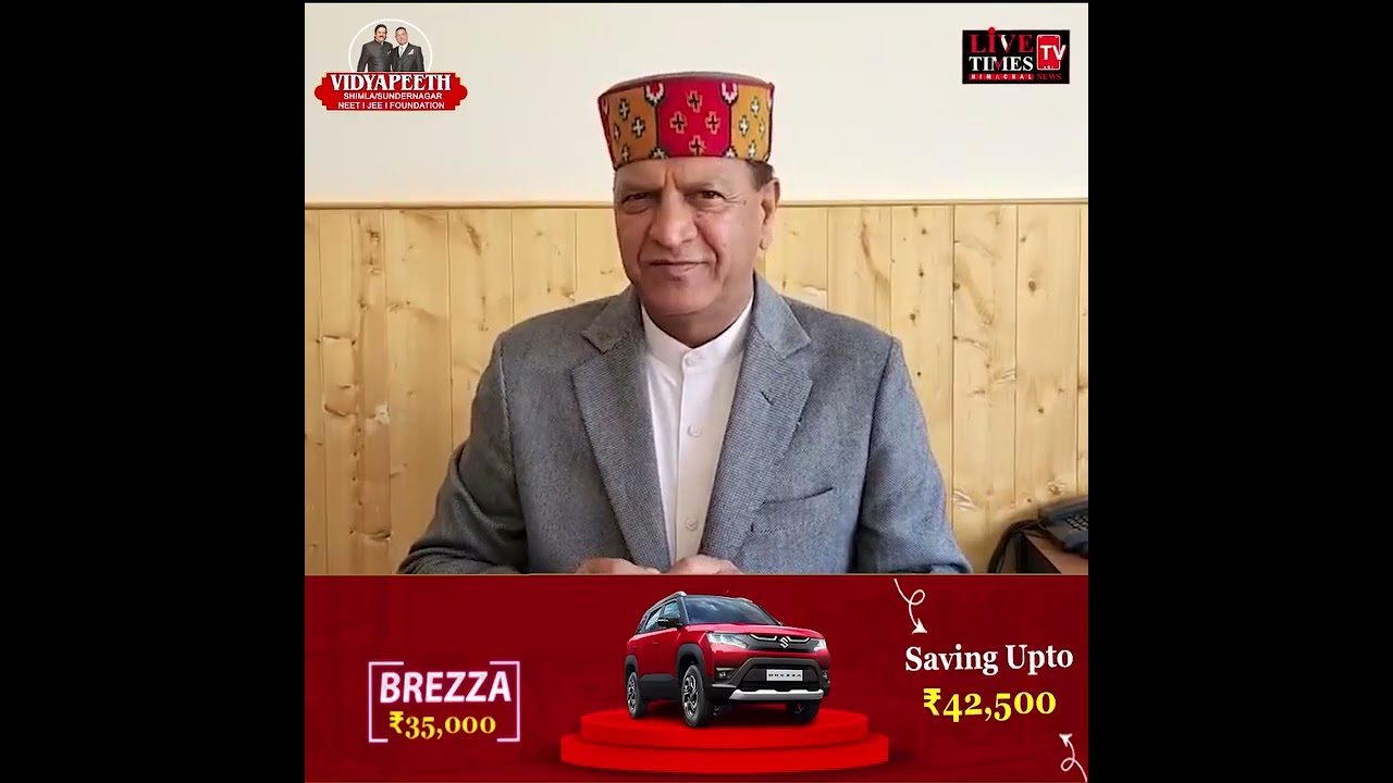 हिमाचल की अर्थव्यवस्था का बंटाधार कर सड़कों पर उतरी कांग्रेस सरकार-बिंदल।