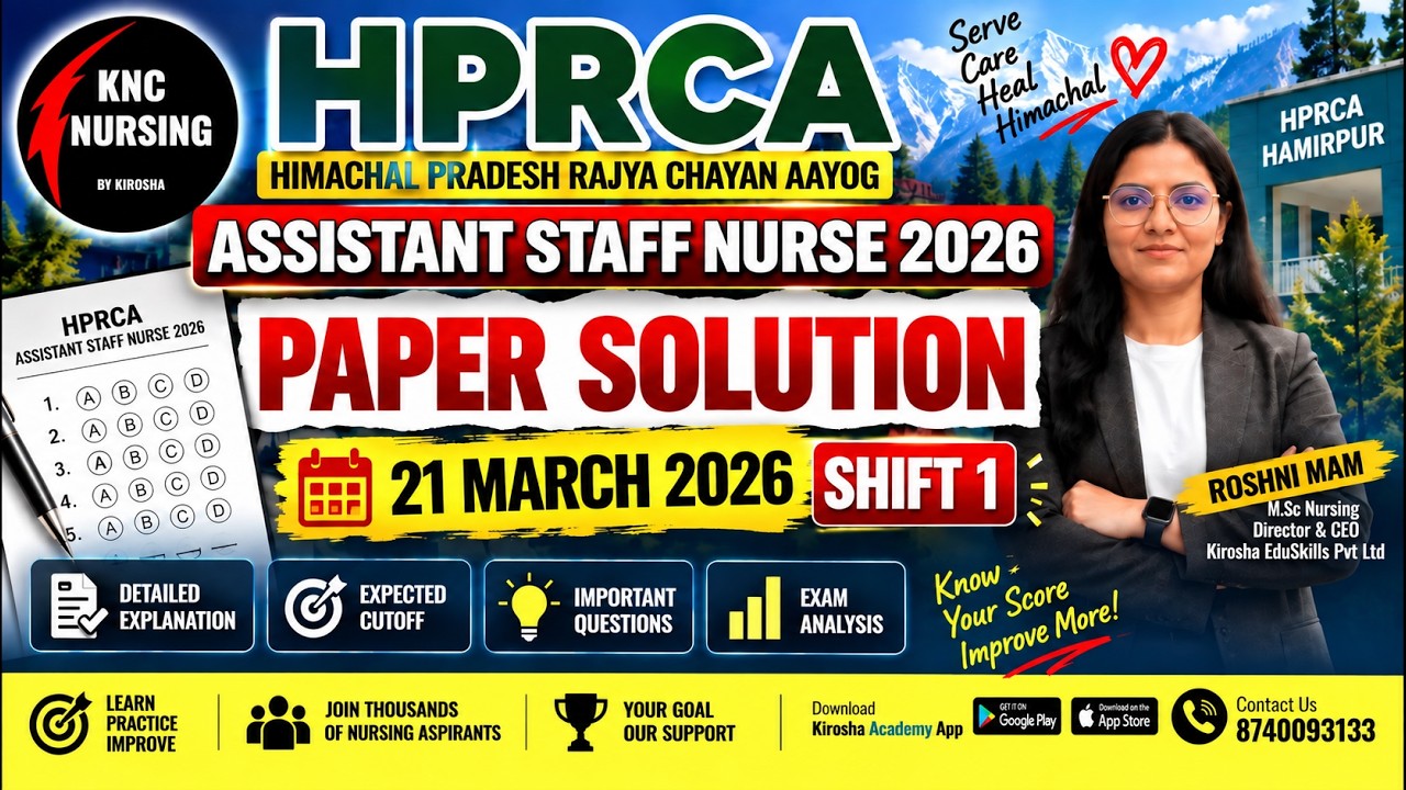 HPRCA Assistant Staff Nurse 2026 🔥 Paper Solution | 21 March 2026 Shift 1 | Complete SOLUTION
